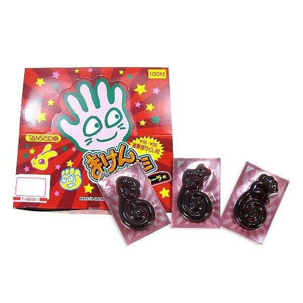 O ܂O~R[i110t+܂jʉَq O~ ܂Ƃߔ ii Ɩp