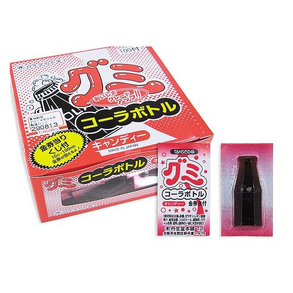 yOzR[{gO~i100t39{5j