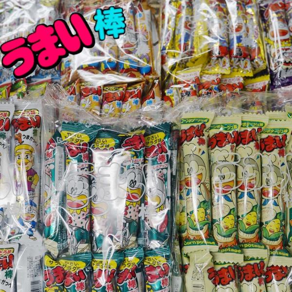 うまい棒 1年分 詰め合わせ (365本アソート) 景品 賞品 駄菓子 スナック菓子 子供 詰め合わせ :90158:景品玩具 駄菓子の2丁目ひみつ基地 通販 プレミアムうまい棒 詰め合わせセット(3種120本)