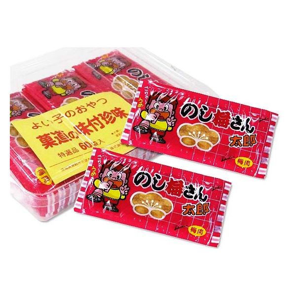 ٓ ̂~ 񑾘Y ( 60ܓ ) ʉَq ii  ~ ܂