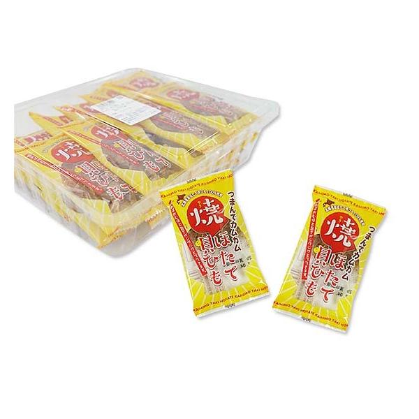 激安正規 一榮 焼ほたて 貝ひも 20個入 駄菓子 珍味 まとめ買い 箱買い お菓子 景品 貝ひも かいひも ほたて ホタテ 帆立 おつまみ ツマミ 珍味 国産 一榮食品