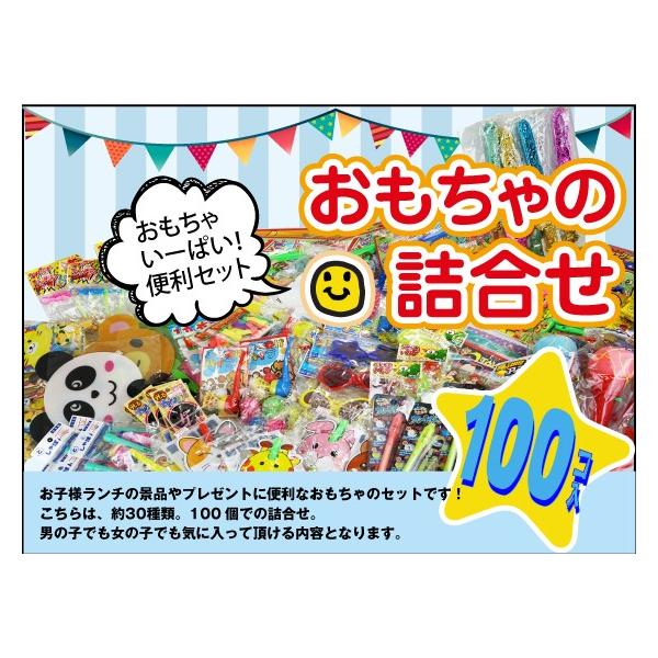 nichokichi_s0099 nichokichi_s0099