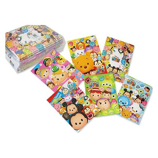 キラキラ ノートの人気商品 通販 価格比較 価格 Com