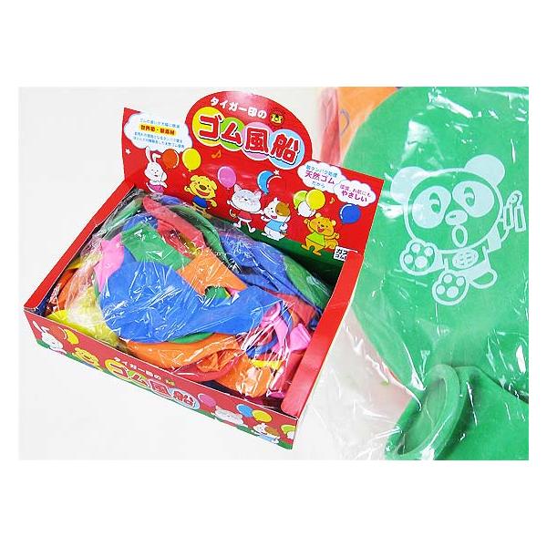 箱入り 絵付き ゴム風船（100個入）景品 おもちゃ 子ども会 子供会