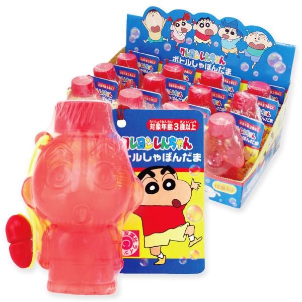  N񂿂 {g ڂ񂾂 Ђti12j V{ y_g ܂Ƃߔ ii qǂ ct {T1}