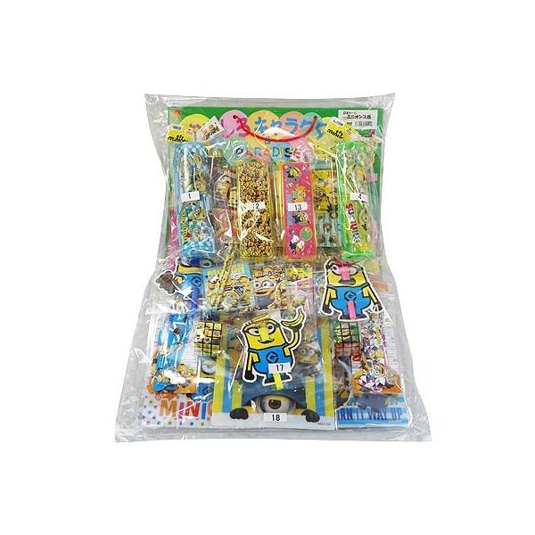 くじ お祭り パーティーゲームの人気商品 通販 価格比較 価格 Com