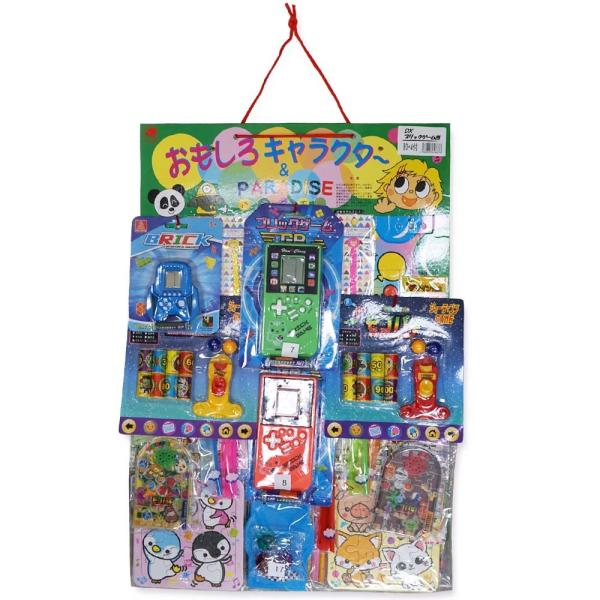 くじ お祭り パーティーゲーム おもちゃの人気商品 通販 価格比較 価格 Com