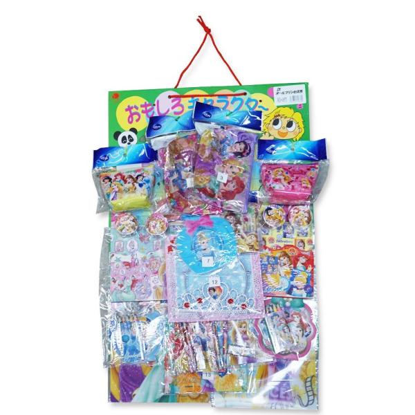 くじ お祭り パーティーゲーム おもちゃの人気商品 通販 価格比較 価格 Com