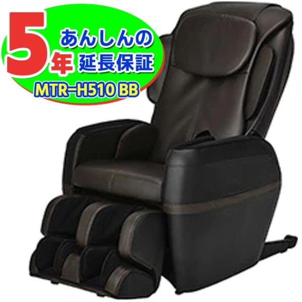 安心の5年保証付きメーカー保証1年を含む、購入日から5年間の延長保証サービスをお付けします。保証上限は、商品の購入金額までとなります。※延長保証サービスは、一般ご家庭でのご使用のみとなります。　法人様名義での購入や施設等でのご使用は、メーカ...