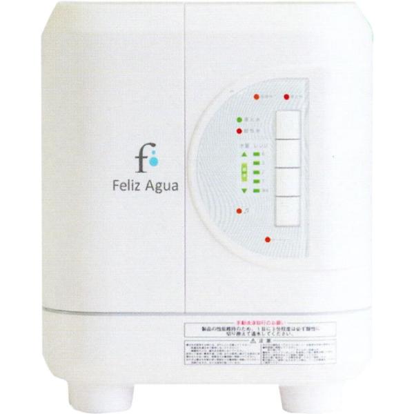 還元水素水生成器　フェリス・アクア PC-200（白）水素水サーバーや水素水ボトルを使用している方へおすすめです。弊社取扱い商品水素水サーバー、水素水ボトル、高濃度水素水　など日本トリムイオン　など日本トリム商品TI-9000、TI-800...