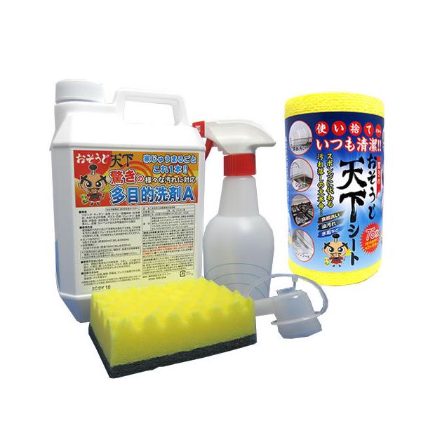 ヤニ取り クリーナー その他の掃除用具の人気商品 通販 価格比較 価格 Com