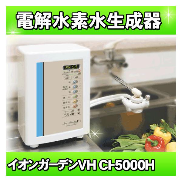 nickangensuisosui_7128-001 nickangensuisosui_7128-001