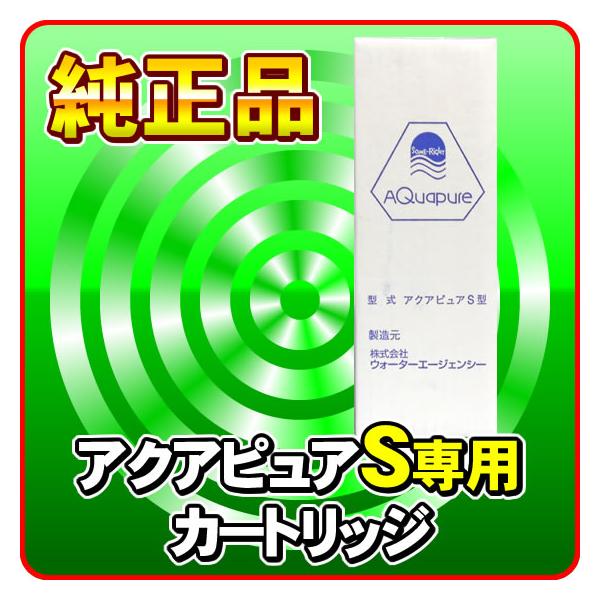 日本ヘルス工業」の人気商品一覧 | 安い商品を通販サイトから探す
