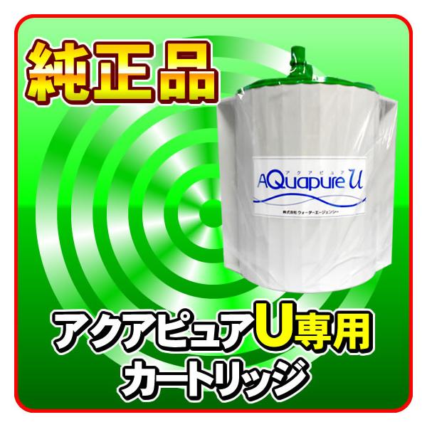 日本ヘルス工業」の人気商品一覧 | 安い商品を通販サイトから探す