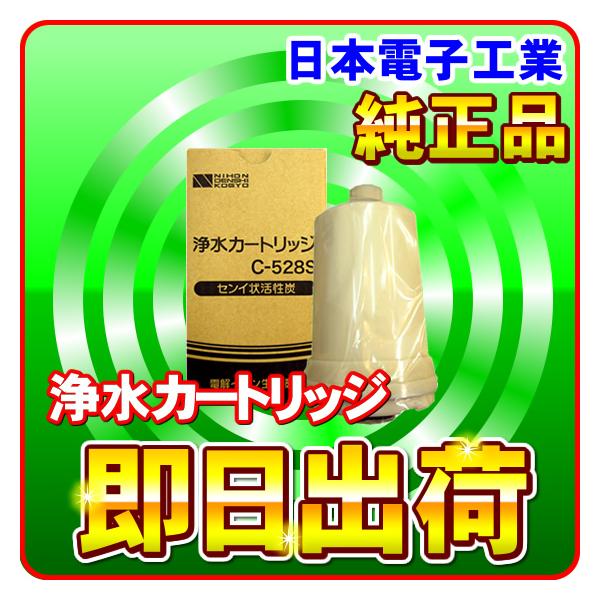 nickangensuisosui_ion10d--