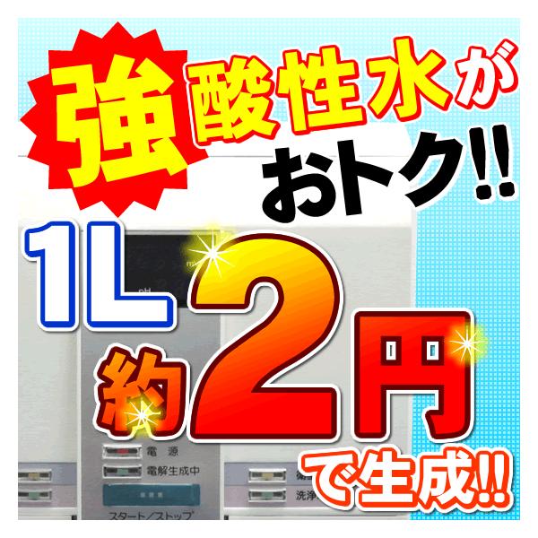 y󂠂zhSr[ f_܂ _ piZ3iPANACEE3jo@ f_ 