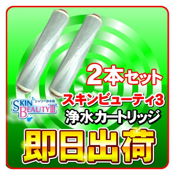 2{Zbg XLr[eB[ J[gbW 쏊iouj JS211-K JOWERiW[j 򐅃tB^[