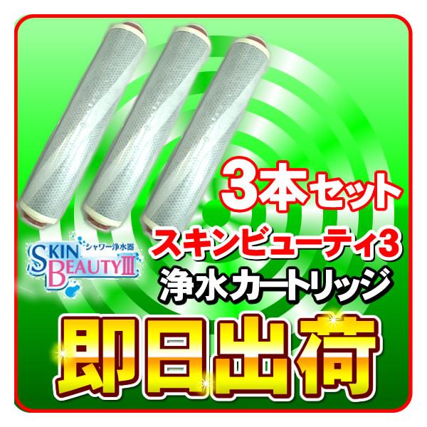 3{Zbg XLr[eB[ J[gbW 쏊iouj JS211-K JOWERiW[j 򐅃tB^[