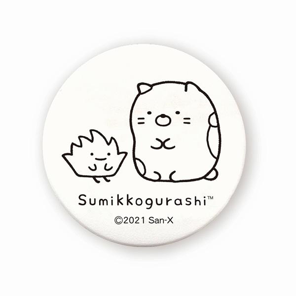 San-X すみっコぐらし ぬりえ缶バッジ(小) ねこ SG-5542190NE San-X すみっコぐらし ぬりえ缶バッジ(小) ねこ SG-5542190NE