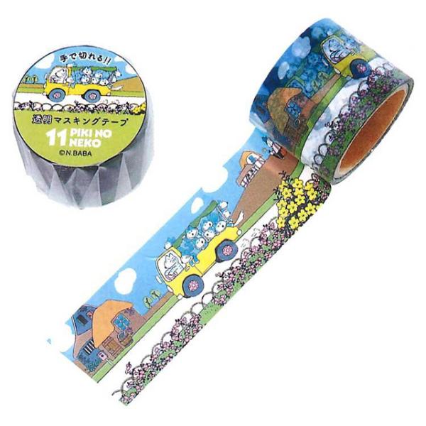 nico-marche_223-037271