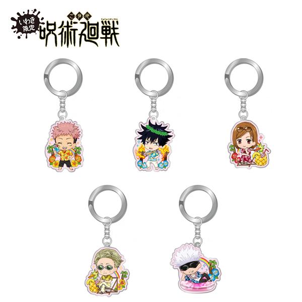 呪術廻戦 上海限定 Niko and…コラボキーホルダー niko and - 呪術廻戦 2023 五条悟 BIRTHDAY 中国 上海 海外