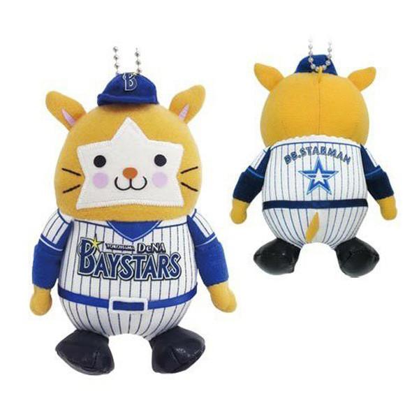 横浜denaベイスターズ Db スターマン マスコット 1265 245 Nico Marche ニコマルシェ 通販 Yahoo ショッピング