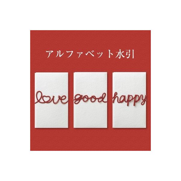 ☆ こち金封 KC-LOVE/KC-GOOD/KC-HAPPY :326-kochi:Nico Marche(ニコマルシェ) - 通販 - Yahoo!ショッピング ☆ こち金封 KC-LOVE/KC-GOOD/KC-HAPPY :326-kochi:Nico Marche(ニコマルシェ) - 通販 - Yahoo!ショッピング