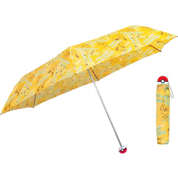 ポケットモンスター アイコンハンドル折畳傘 モンスターボール イエロー 025lye 364 0354 Nico Marche ニコマルシェ 通販 Yahoo ショッピング