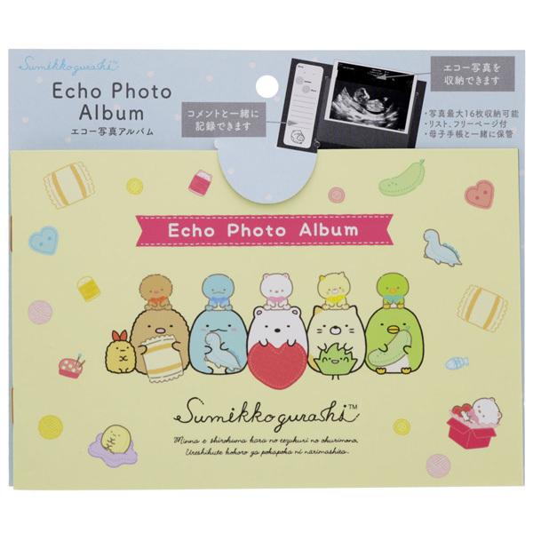 すみっコぐらし エコー写真アルバム Mom a 367 Nico Marche ニコマルシェ 通販 Yahoo ショッピング