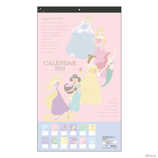 ディズニー 21年1月始まり ウォールカレンダー Dc プリンセス S 367 Nico Marche ニコマルシェ 通販 Yahoo ショッピング