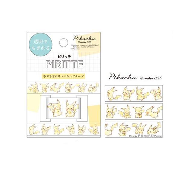 ポケットモンスター マスキングテープ Piritte ポケモン ピカチュウ 3417 3 Nico Marche ニコマルシェ 通販 Yahoo ショッピング