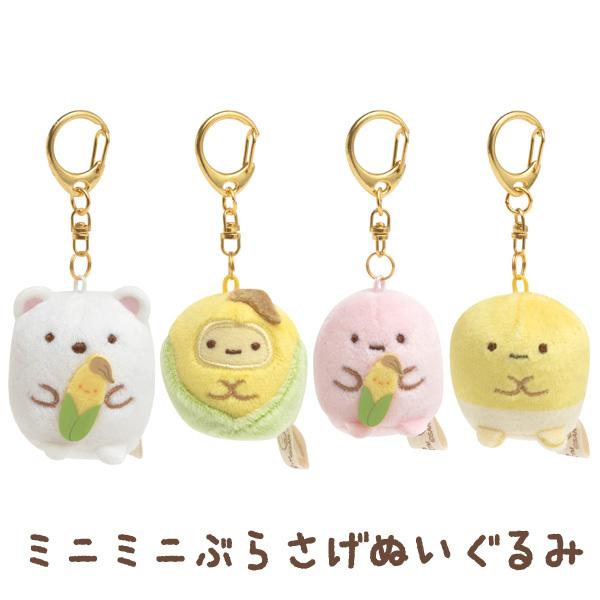 すみっコぐらし しろくまのほかほかコーンスープテーマ ミニミニぶらさげぬいぐるみ Mf Mf Mf Mf 52 12mf126 Nico Marche ニコマルシェ 通販 Yahoo ショッピング