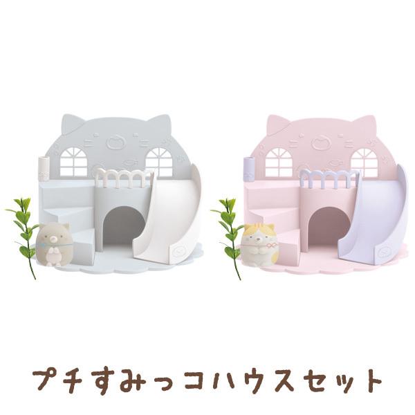 San-X（サンエックス） すみっコぐらし すみっコぐらしプチ