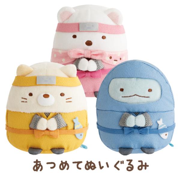 ぬいぐるみ ぬいぐるみ アズセナ/クマ/ドラグノフ｜グッドスマイルカンパニー公式