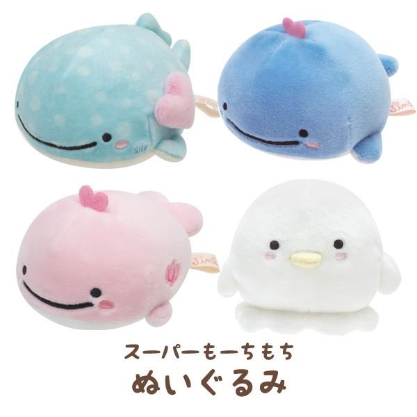 じんべえさん まいごのこくじらの夢テーマ スーパーもーちもちぬいぐるみ My 52 Nico Marche ニコマルシェ 通販 Yahoo ショッピング