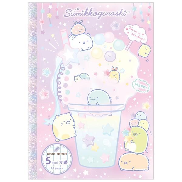 すみっコぐらし ハッピースクール 方眼ノート 5mm ゆめかわスター Ny 52 Nico Marche ニコマルシェ 通販 Yahoo ショッピング