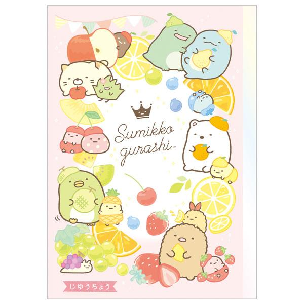 7 すみっコぐらし ぺんぺんフルーツバケーションテーマ キャラミックス 自由帳 Ny304 52 7904 Nico Marche ニコマルシェ 通販 Yahoo ショッピング
