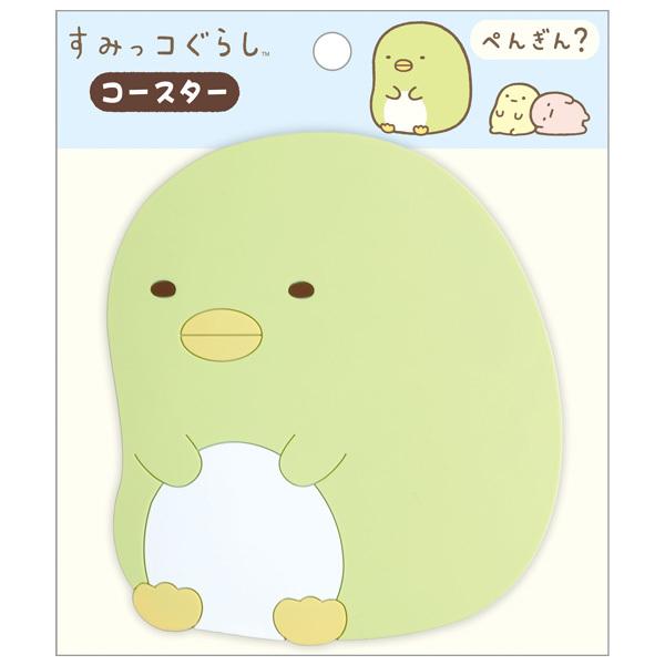 2 すみっコぐらし キャラミックス おうちカフェ雑貨 コースター ぺんぎん Ka152 52 Nico Marche ニコマルシェ 通販 Yahoo ショッピング