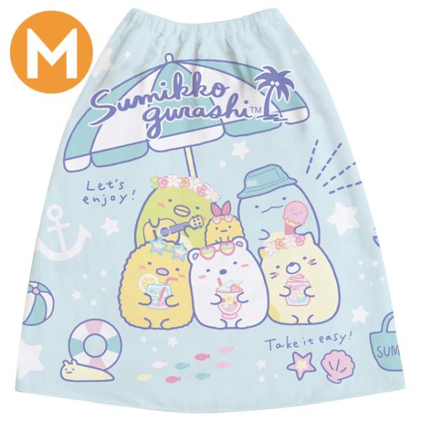 (4) すみっコぐらし サマーグッズ おきがえタオル(M) バカンス　CM41801