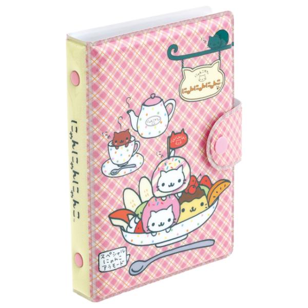 にゃんにゃんにゃんこ シールブック にゃんこランド サンエックス San-X にゃんにゃんにゃんこ シールブック にゃんこランド