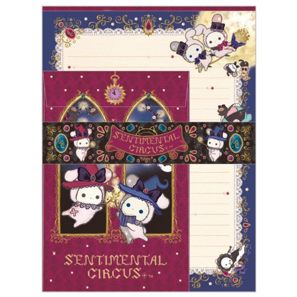 San-X センチメンタルサーカス 永遠の魔法と願いのグリモワールテーマ