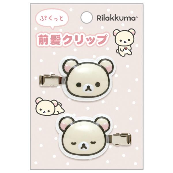 San-X（サンエックス） リラックマ キャラミックス ヘアアクセサリー