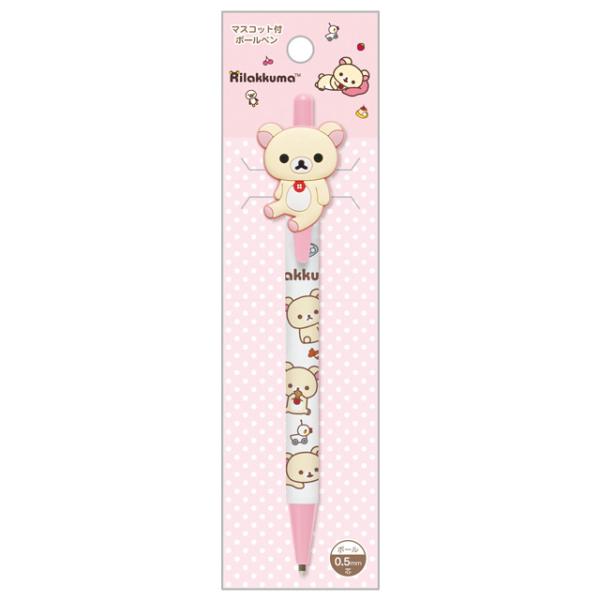 値下げ入手困難！リラックマ　コリラックマ　マスコット付きボールペン、シャープペン San-X（サンエックス） リラックマ キャラミックス マスコット付