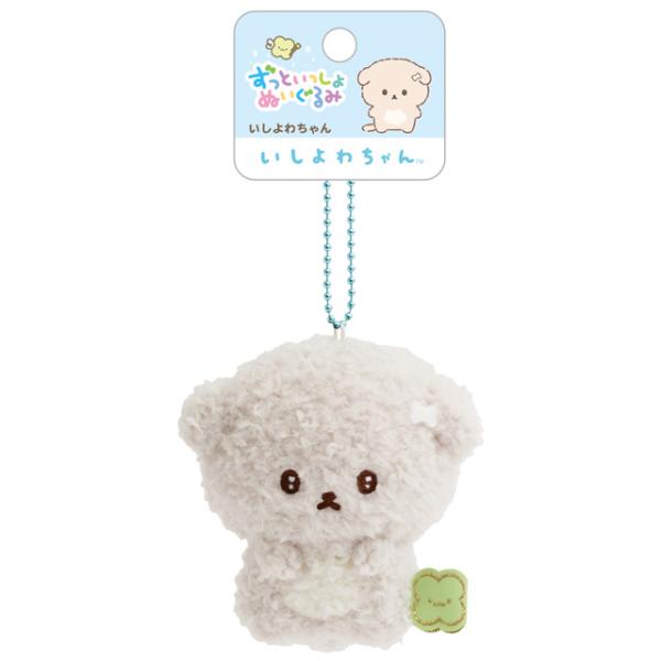 nico-marche_52-894975