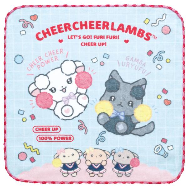 ちあちあラムズ れっつごー！ふりふり！ちあーあっぷ！テーマ ミニタオル　CM55501