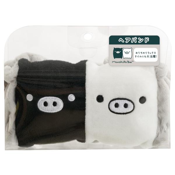 San-X（サンエックス） (12月上旬〜中旬入荷)モノクロブー