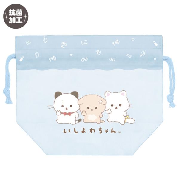 (C)san-xサンエックスの大人気キャラクター「いしよわちゃん」のランチ巾着です☆大きいサイズのランチボックスに対応しています。お弁当箱、ランチクロス、お箸をセットで入れられちゃいます！コップ袋やお箸袋、小物入れ巾着としても♪プレゼントに...