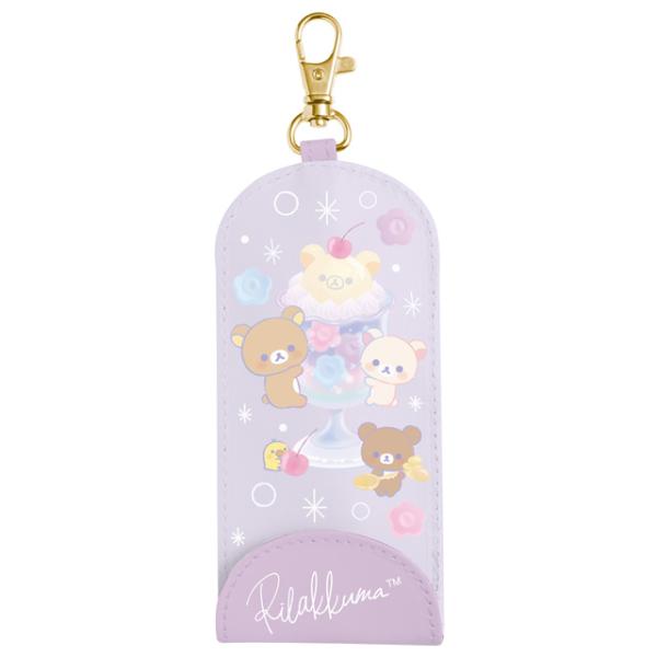 San-X（サンエックス） リラックマ ゴーゴースクール・ハッピー