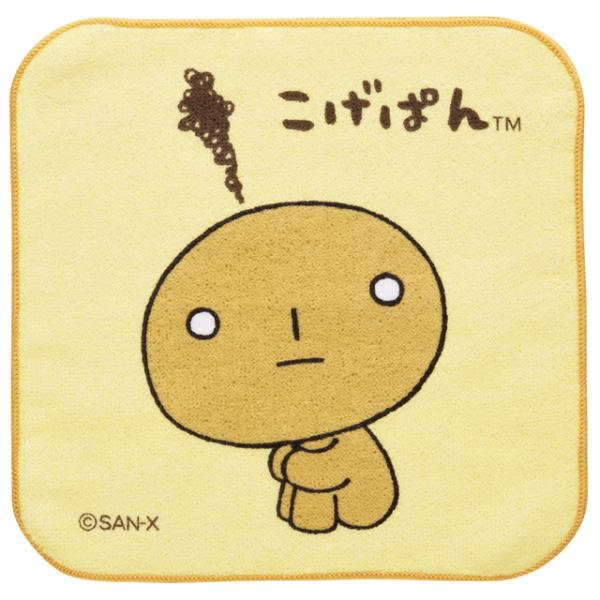 San-X（サンエックス） こげぱん キャラミックス タオルシリーズ