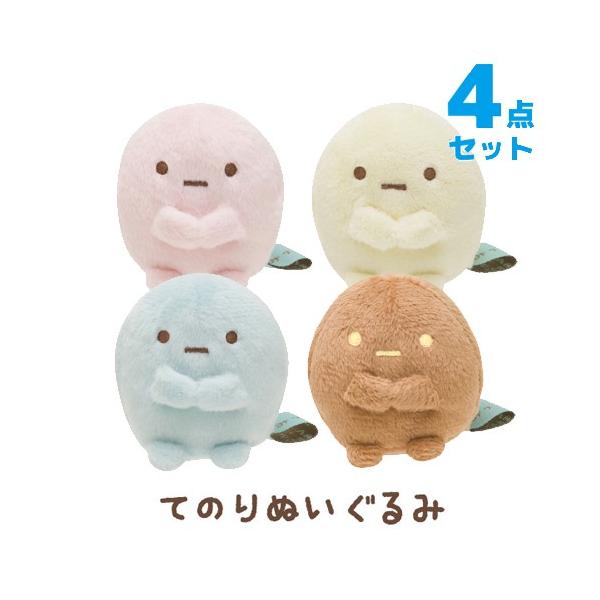 nico-marche_52-sumtapi-set